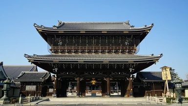 Chùa Higashi Honganji ở Kyoto, chùa theo Tịnh độ Chân tông tại Nhật Bản