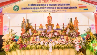 Giác linh đường tôn trí di ảnh cố Ni trưởng Thích Đàm Tâm