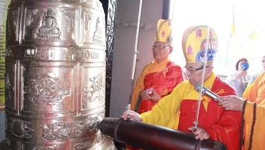 Nghi thức khai đại hồng chung