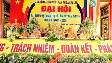 Chư tôn đức Chứng minh, Chủ tọa đoàn đại hội