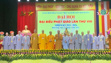 15 thành viên tân Ban Trị sự Phật giáo huyện Kim Bảng nhiệm kỳ 2021 - 2026 ra mắt đại hội