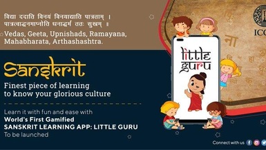 Hội đồng Quan hệ văn hóa Ấn Độ ra mắt ứng dụng học tiếng Phạn
