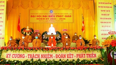 Chư tôn đức Ban Chứng minh, Chủ tọa Đại hội đại biểu Phật giáo huyện Thới Lai nhiệm kỳ 2021-2026