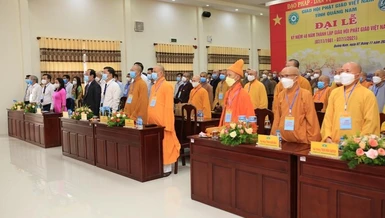 Phật giáo các tỉnh khu vực miền Trung Kỷ niệm 40 năm thành lập GHPGVN