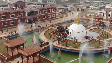 Đại học Phật giáo Lumbini (LBU)