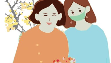 Món quà Tết đặc biệt