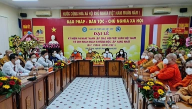 Chư tôn đức Tăng Ni, đại biểu chính quyền tỉnh Sóc Trăng tham dự Đại lễ kỷ niệm 40 năm thành lập GHPGVN 