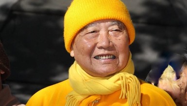 Thiền sư Thích Thanh Từ