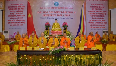 Chư tôn đức chứng minh, chủ tọa đoàn niệm Phật cầu gia hộ 