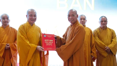 Lễ công bố, ra mắt nhân sự các ban trực thuộc Ban Trị sự GHPGVN huyện Bình Chánh (2021-2026)