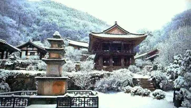Chùa Buseok-sa