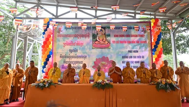 Niệm Phật cầu gia hộ