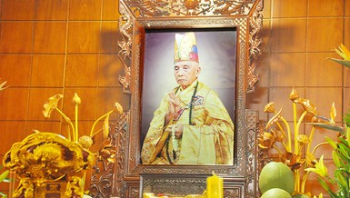 Di ảnh Trưởng lão Hòa thượng Thích Thiện Tánh