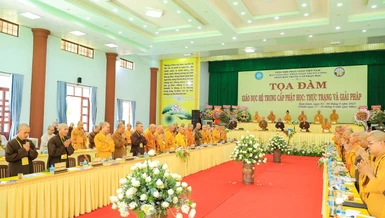Tọa đàm “Giáo dục hệ Trung cấp Phật học: Thực trạng và giải pháp” tại Trường Trung cấp Phật học Bình Định bế mạc vào sáng nay, 4-8