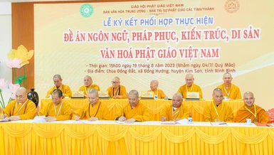Lễ ký kết phối hợp thực hiện 4 đề án giữa Ban Văn hóa T.Ư với đại diện lãnh đạo Ban Trị sự GHPGVN 11 tỉnh phía Bắc 