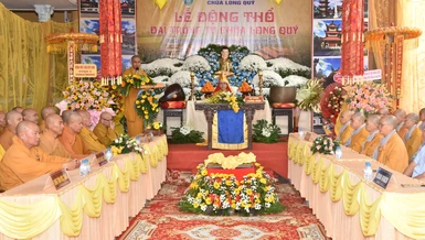 Chư tôn đức Tăng Ni chứng minh buổi lễ