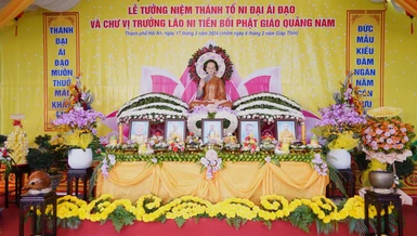 Lễ tưởng niệm Đức Thánh Tổ Ni Ái Đạo cùng chư Ni tiền bối tỉnh Quảng Nam qua các thời kỳ tại chùa Bảo Thắng (TP.Hội An, Quảng Nam)