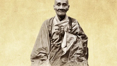 Đại lão Hòa thượng Thích Đạt Thanh (1877-1973)