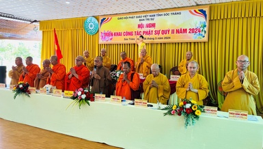 Niệm Phật cầu gia bị