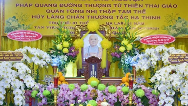 Giác linh đài Ni trưởng Thích nữ Tắc Thinh - Ảnh: Quảng Đạo/BGN
