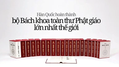 Bài trên Báo Giác Ngộ số 1261 - Thiết kế: Phòng Mỹ thuật BGN/Tống Viết Diễn