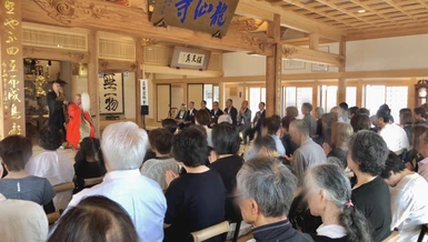 Obon thực sự là một dịp để tụ họp vui vẻ với những người thân yêu và tưởng nhớ những người đã khuất trong vòng tay từ bi của Đức Phật