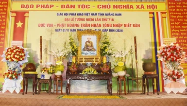 Lễ tưởng niệm 716 năm Đức vua - Phật hoàng Trần Nhân Tông nhập Niết-bàn tại chùa Đạo Nguyên (TP.Tam Kỳ, Quảng Nam)