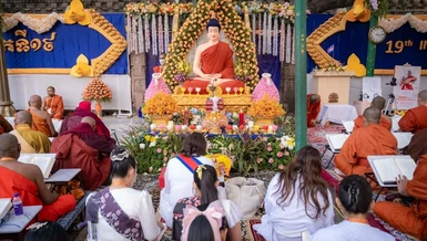 Pháp hội trùng tụng kinh Pali lần thứ XIX tại Bồ Đề Đạo Tràng (Ấn Độ) 