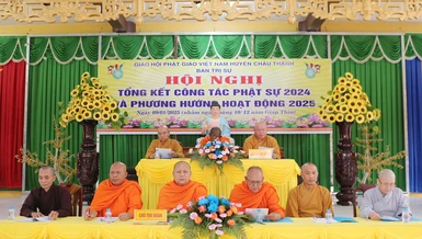 Chư tôn giáo phẩm chứng minh hội nghị