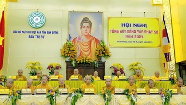 Chư tôn giáo phẩm chứng minh hội nghị