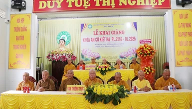 Chư tôn giáo phẩm chứng minh Lễ khai giảng khóa An cư kiết hạ Phật lịch 2569 của Tăng, Ni tỉnh Trà Vinh