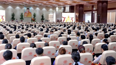 Ảnh: Bảo Toàn/BGN