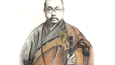 Đại sư Thái Hư (1890–1947)