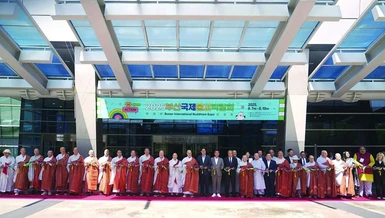 Triển lãm do Báo Phật giáo Hàn Quốc và Đài Phát thanh Phật giáo BBS Busan đồng tổ chức