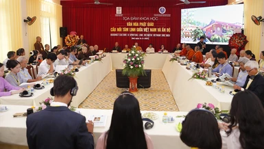 Quang cảnh buổi tọa đàm khoa học 