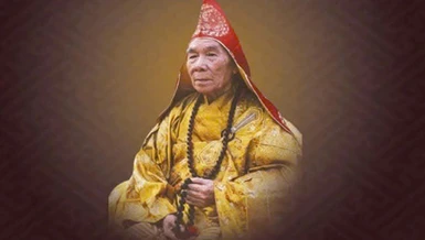 Chân dung Trưởng lão Hòa thượng Thích Hưng Dụng (1915-1998)