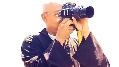 Biết bao ân tình