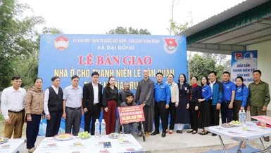 Bàn giao nhà ở đến anh Lê Văn Quân trú tại thôn Nghĩa Trung, xã Đại Đồng, Nghệ An