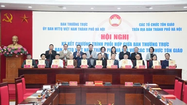 Lưu niệm sau hội nghị