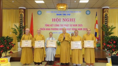 Tuyên dương các tập thể, cá nhân có thành tích xuất sắc