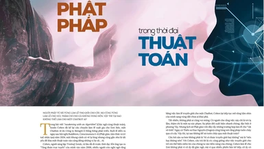 Bài đăng trên giai phẩm Giác Ngộ Xuân Bính Ngọ - 2026 - Thiết kế: Phòng Mỹ thuật BGN/Tống Viết Diễn