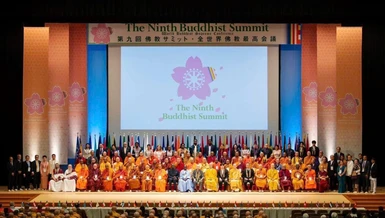 Hội nghị Thượng đỉnh Phật giáo thế giới lần thứ 9 có sự hiện diện của phái đoàn Phật giáo đến từ 51 quốc gia, vùng lãnh thổ trên thế giới