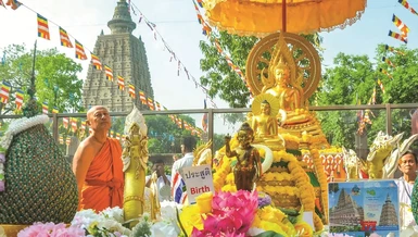 Đại lễ Buddha Purnima tại Bồ Đề Đạo Tràng