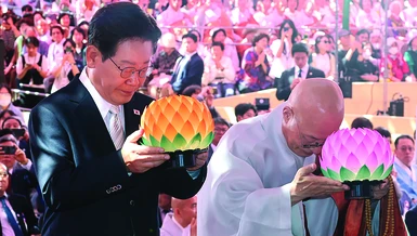 Dâng hoa đăng