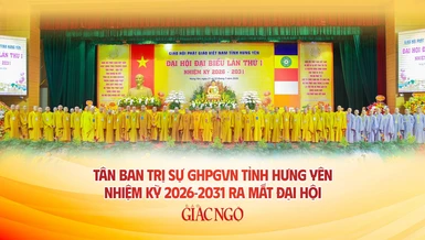 Thiết kế: Nguyện Truyền/BGN