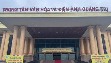 Ảnh: Nguyên HIếu/BGN