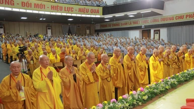 Niệm Phật cầu gia bị