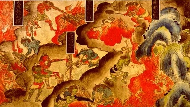 Địa ngục, một trong sáu cõi (lục đạo) của Dục giới, là cảnh giới đau khổ