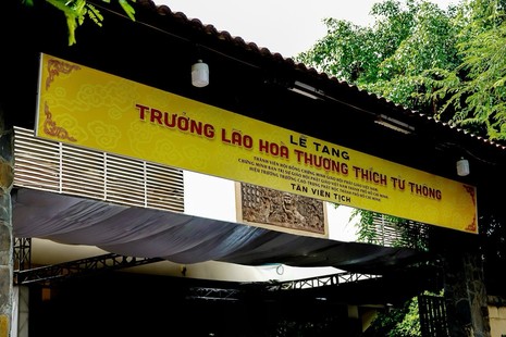 Trường Trung cấp Phật học TP.HCM, nơi tổ chức Lễ tang Trưởng lão Hòa thượng Thích Từ Thông (ảnh chụp ngày 17-10-2025)