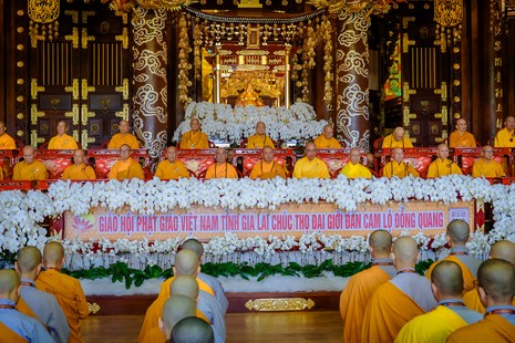 Lễ khai mạc Đại giới đàn Cam Lộ - Đỗng Quang Phật lịch 2569 do Ban Trị sự GHPGVN tỉnh Gia Lai tổ chức diễn ra sáng nay 3-11-2025 tại chùa Minh Thành